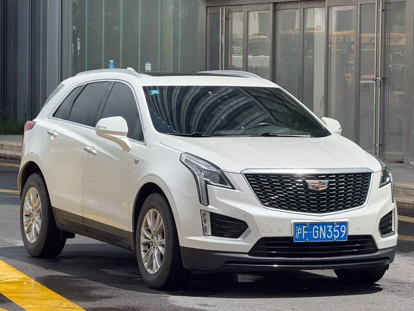 Cadillac XT5 2020 1