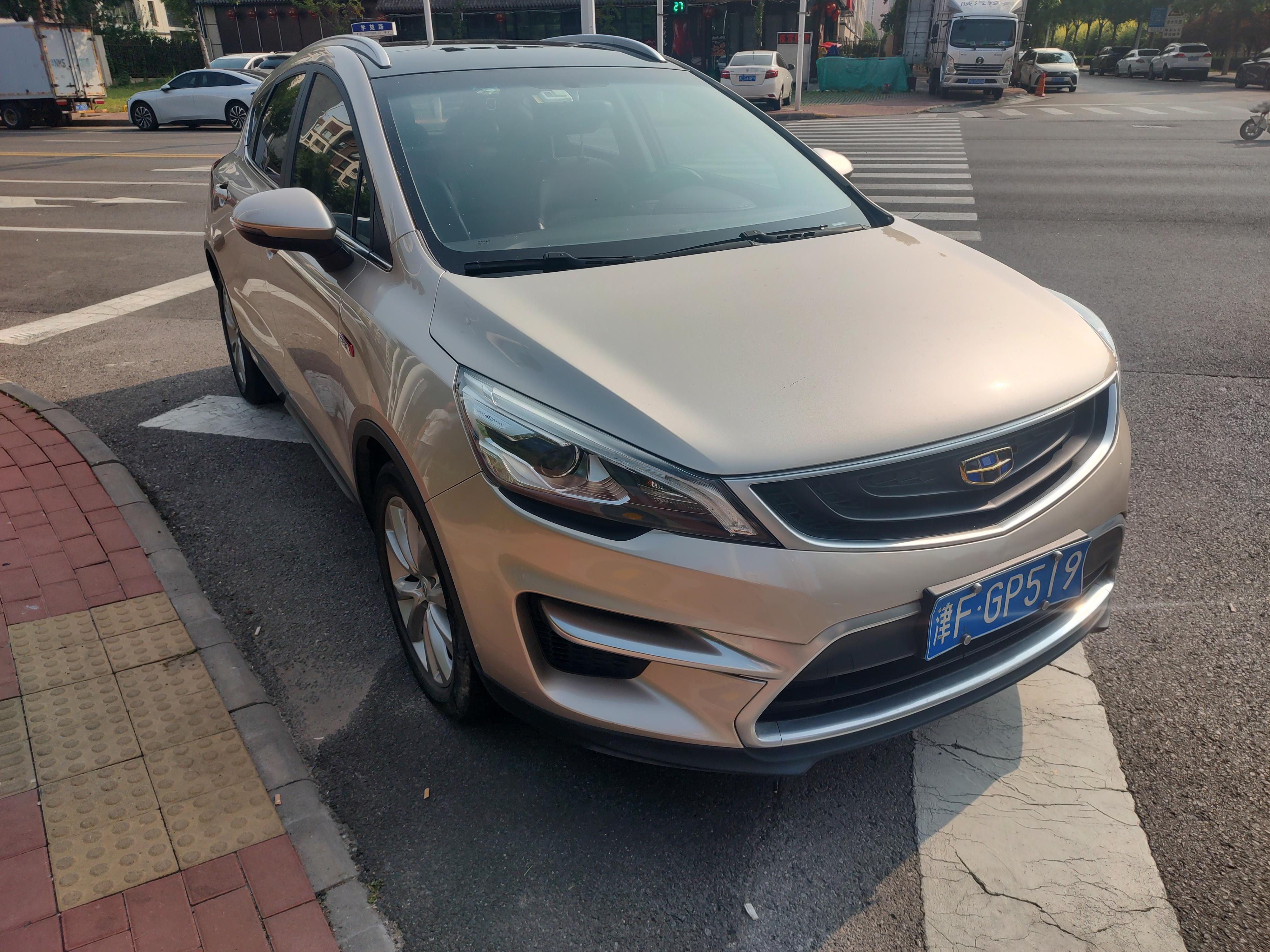 Geely GS 2017 1