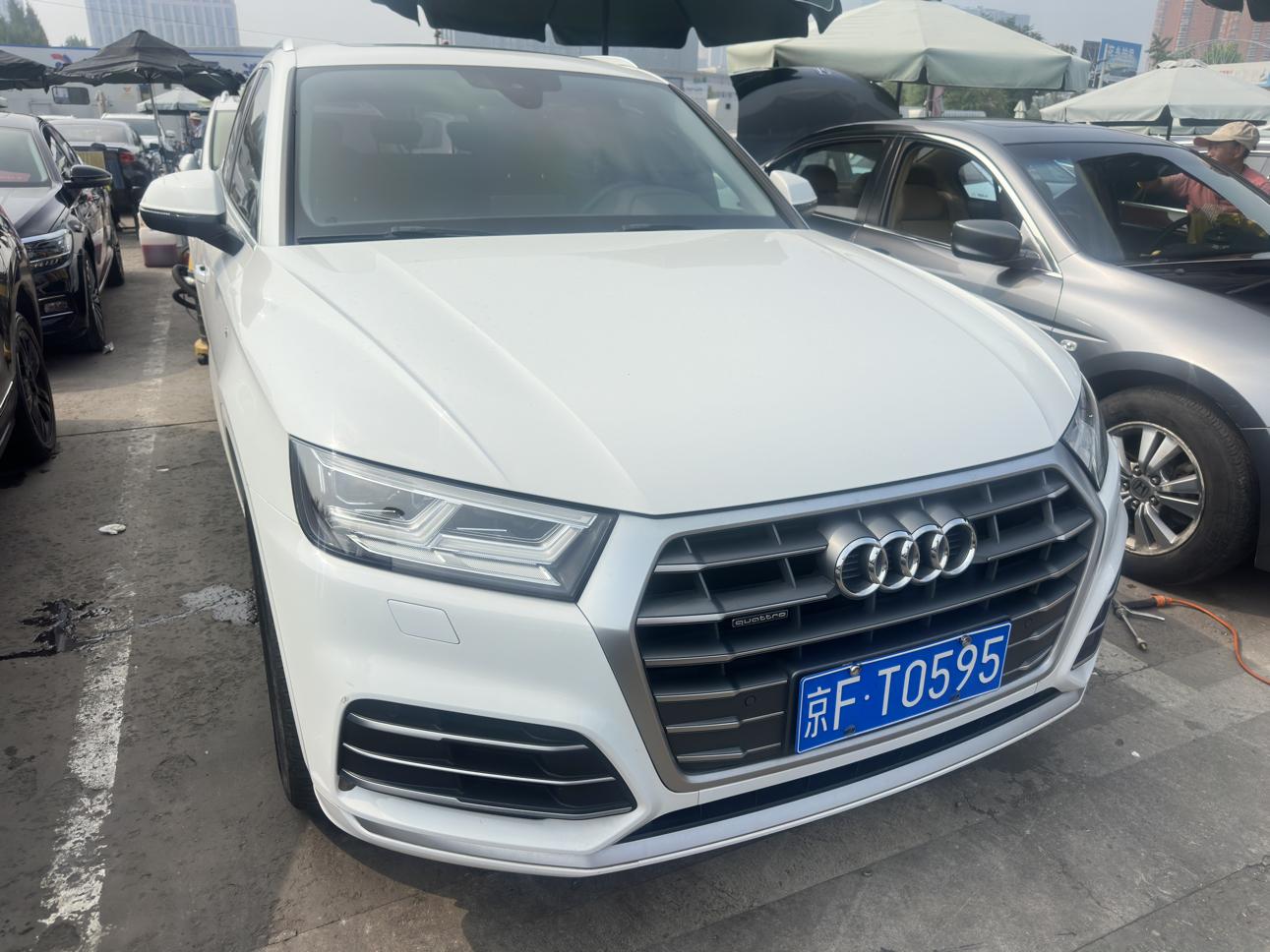 Audi Q5 2020 1