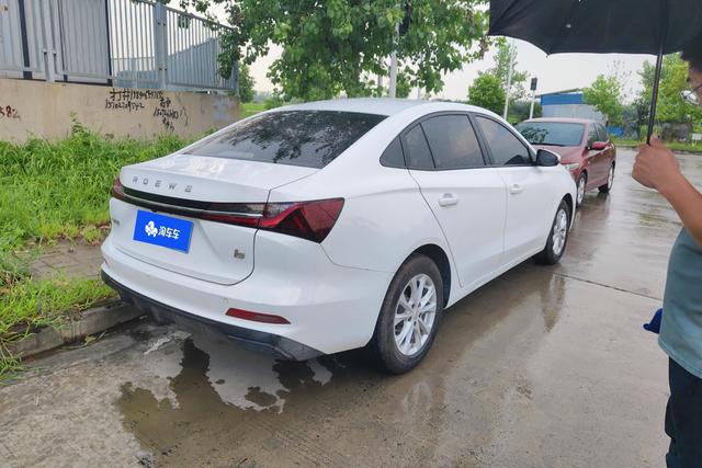 Roewe i5 2026 1