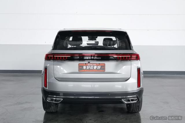 Bestune T99 2019 1