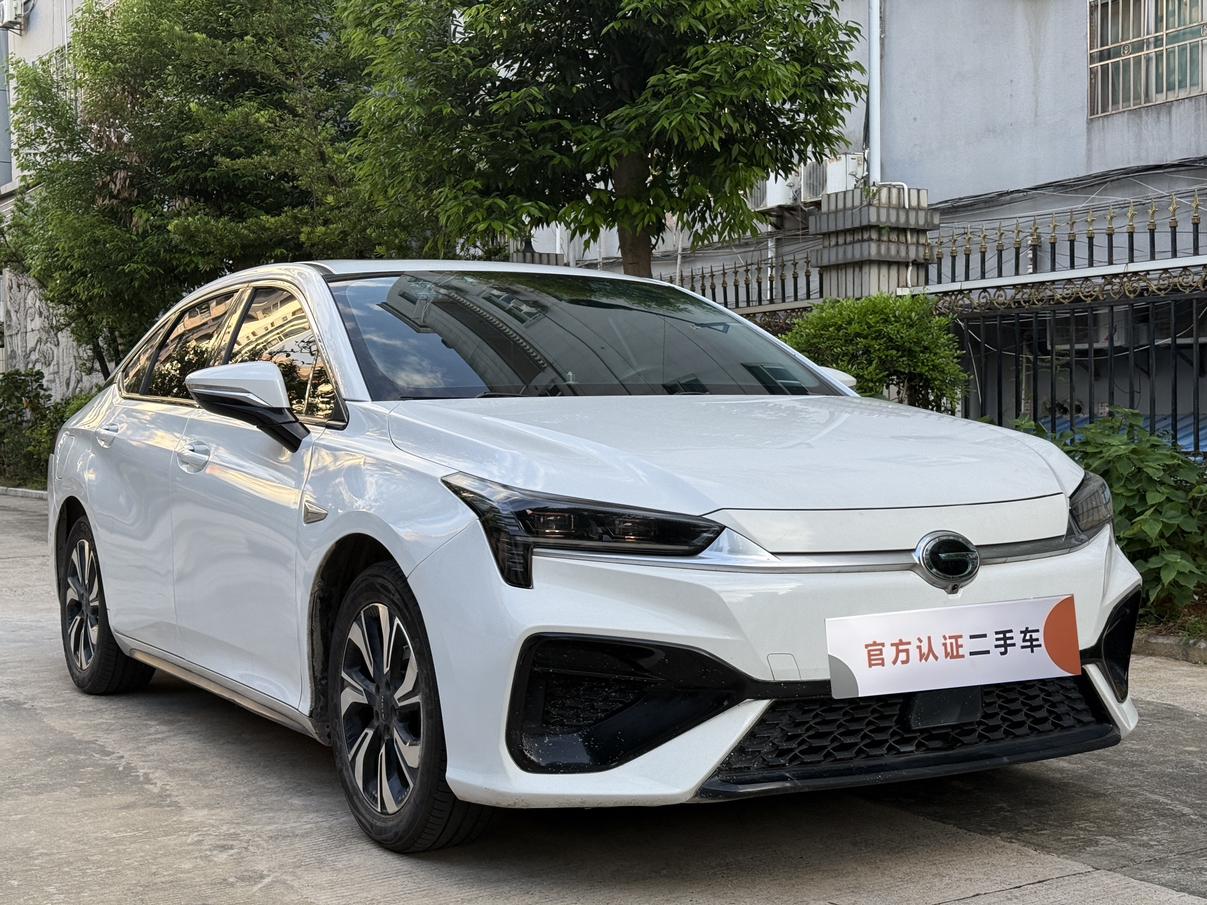 Aion S 2020 1