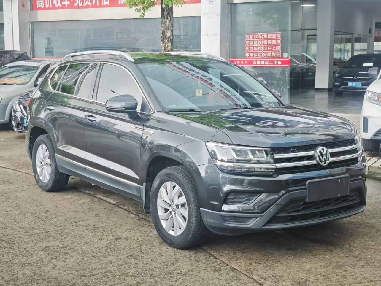 Volkswagen Tharu 2020 1