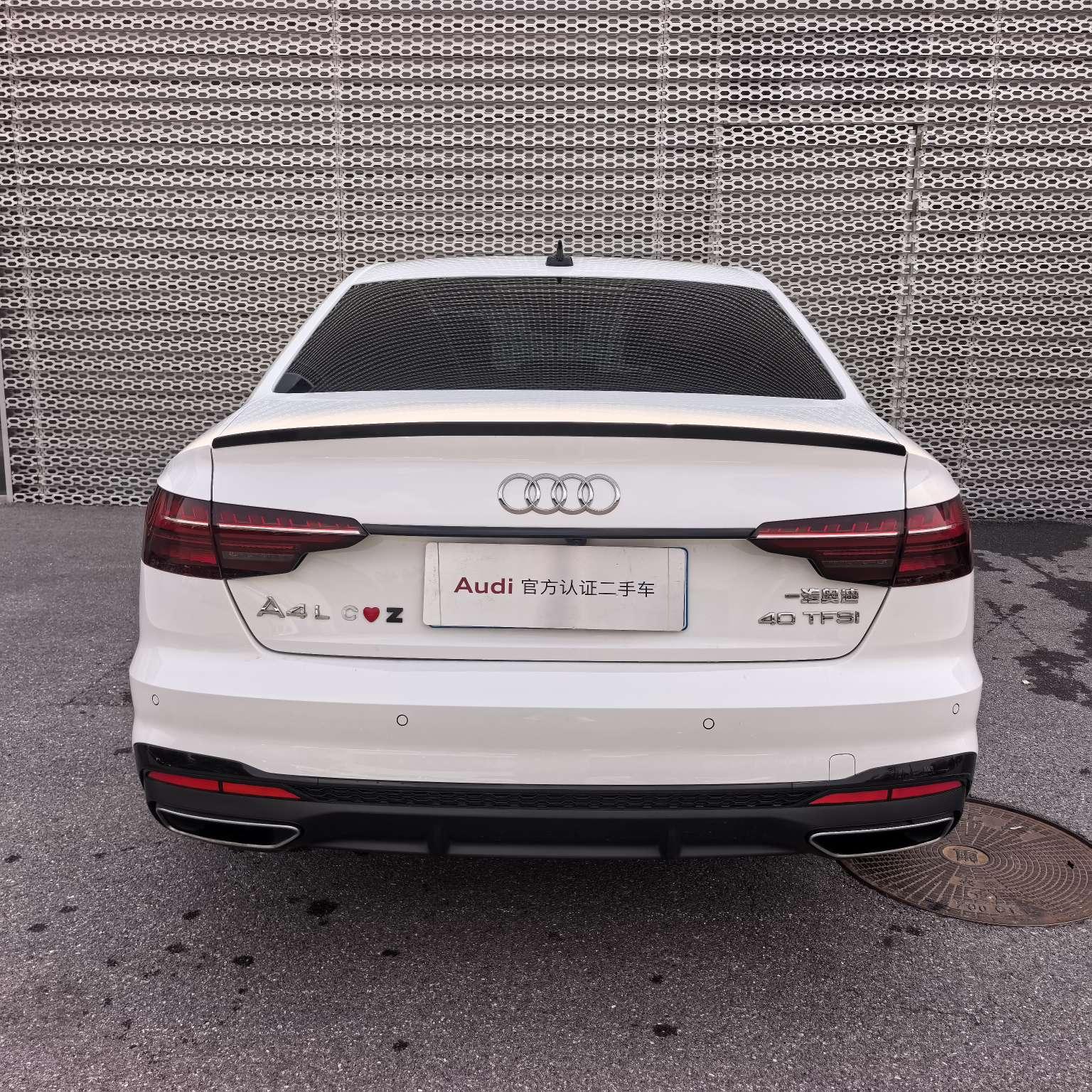 Audi A4 2022 1