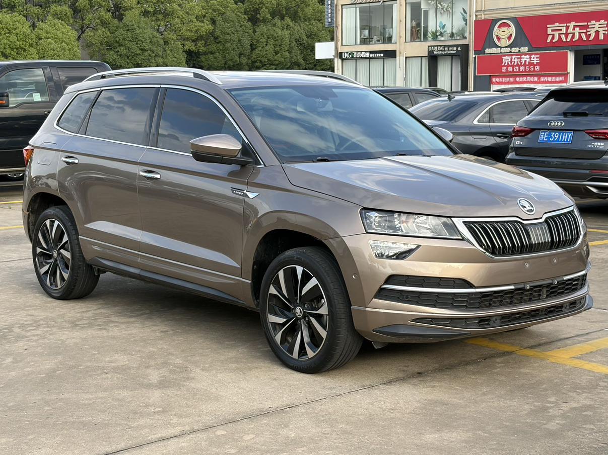 Skoda Ke Luo Ke 2022 1
