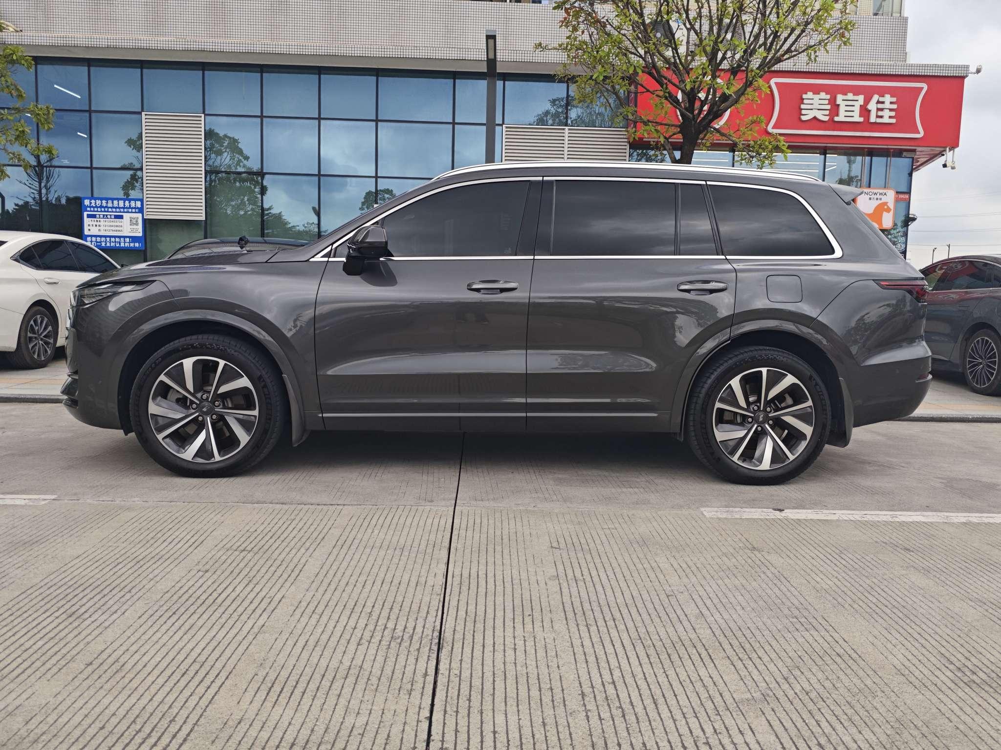 Lixiang One 2021 1