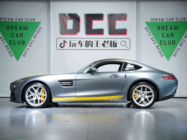 Mercedes-Benz AMG GT 2017 1