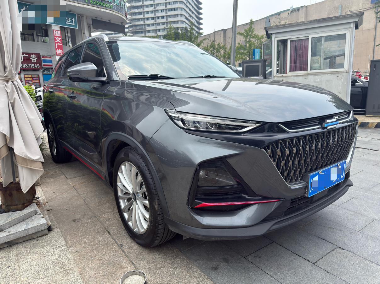 Changan Oshan Oshan X7 PLUS 2023 1