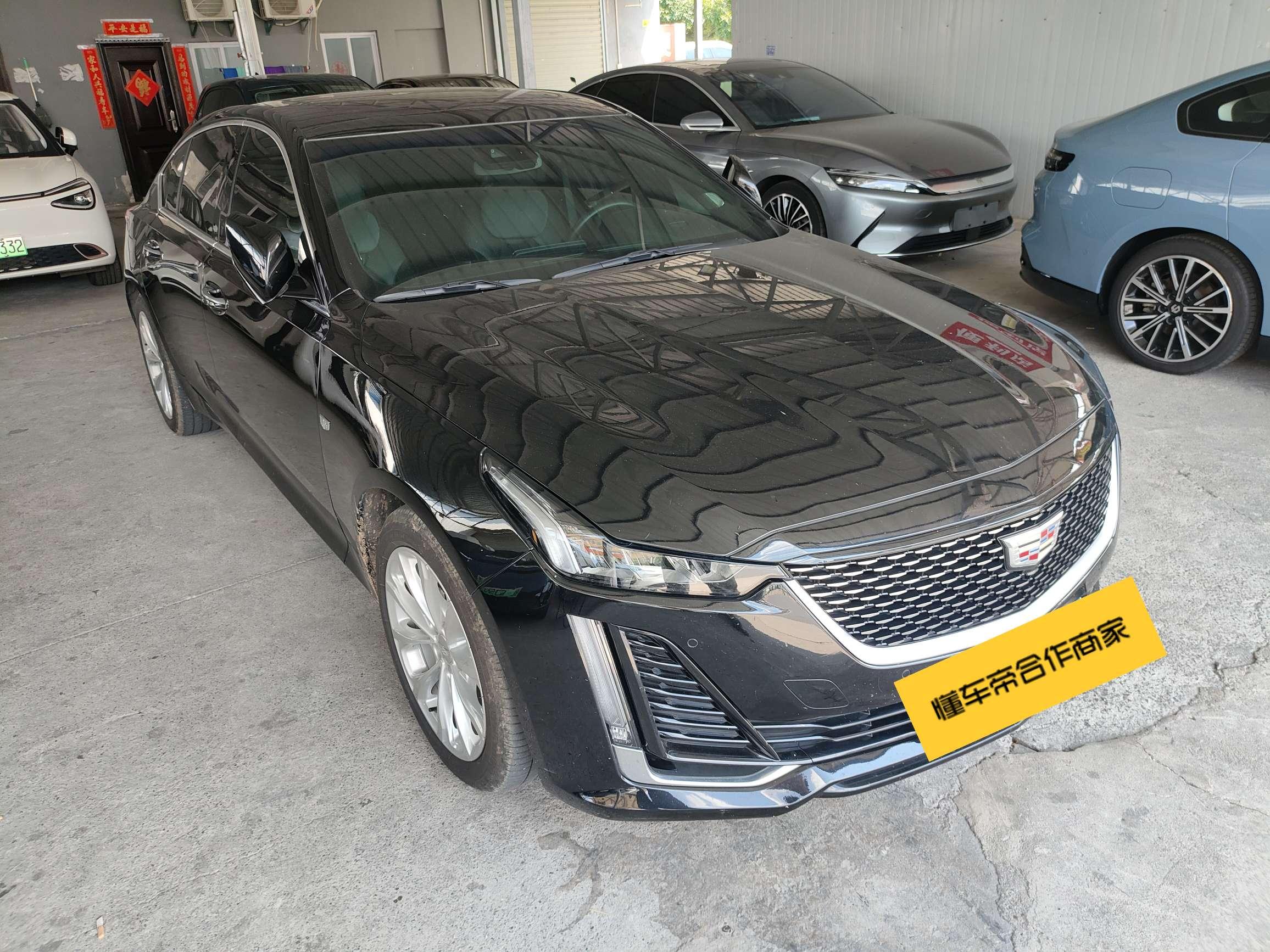 Cadillac CT5 2023 1