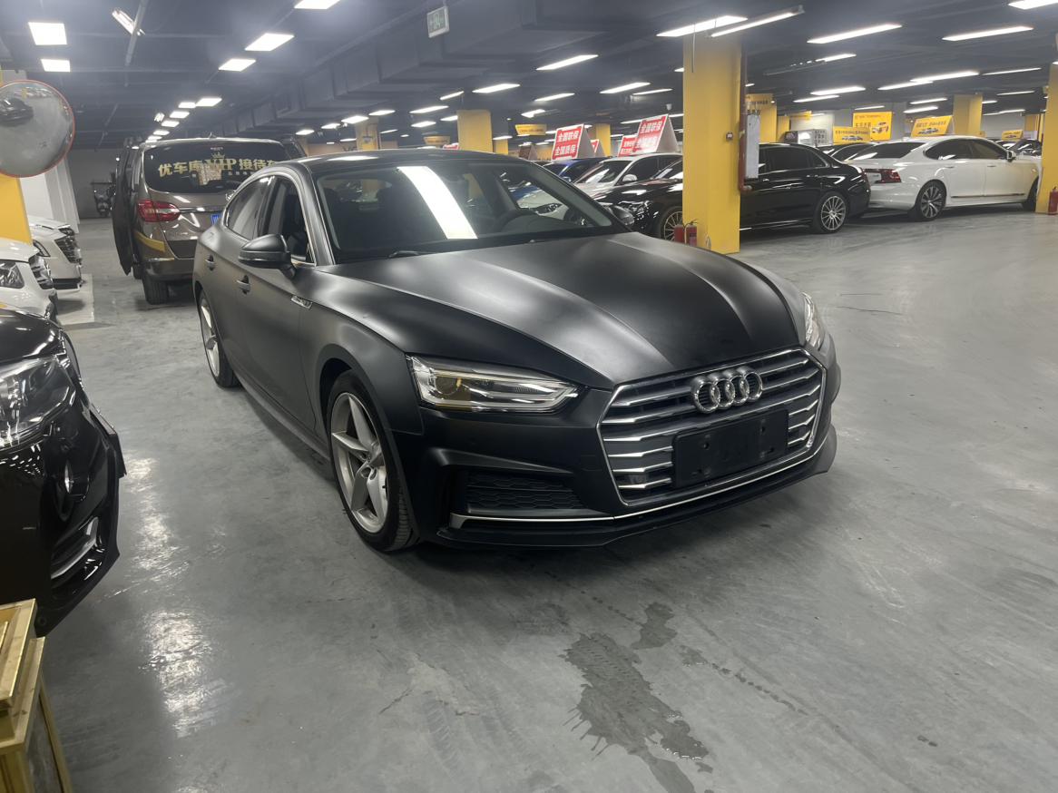 Audi A5 2017 1