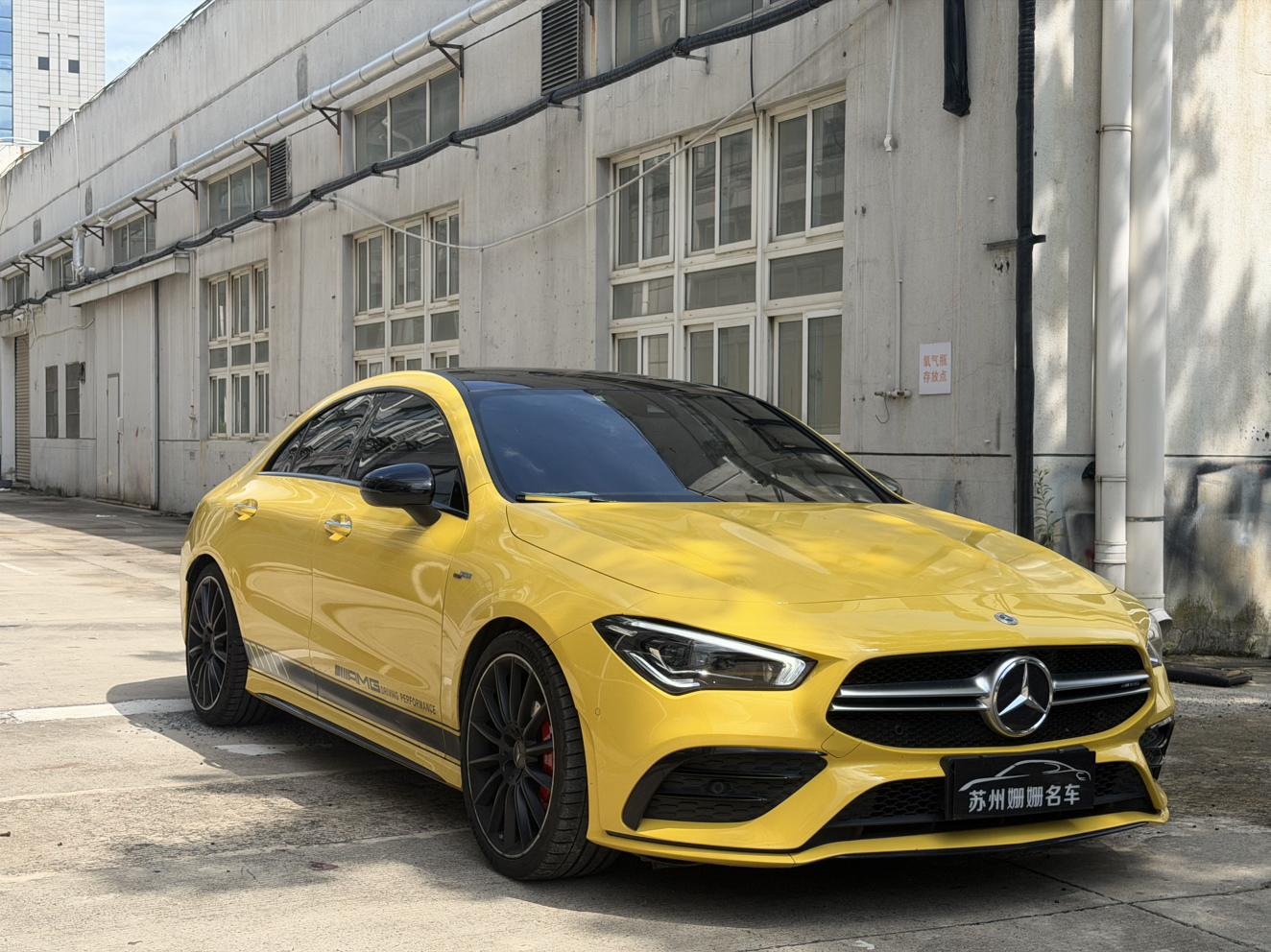 Mercedes-Benz CLA AMG 2022 1
