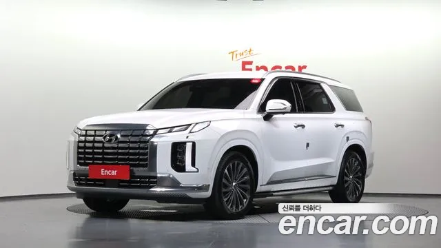 Hyundai Palisade 2023 1