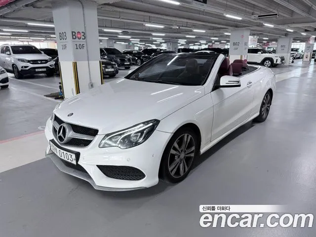 Mercedes-Benz E-Класс 2015 1