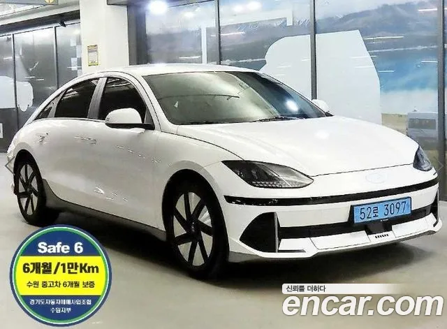 Hyundai IONIQ 6 2022 1