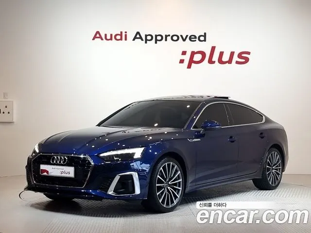 Audi A5 2023 1