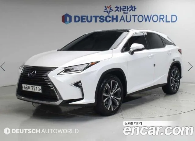 Lexus RX 2019 1
