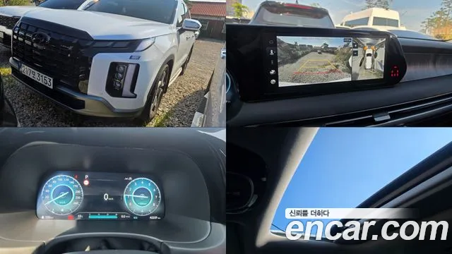 Hyundai Palisade 2024 1