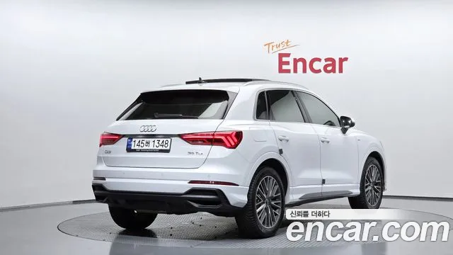 Audi Q3 2023 1