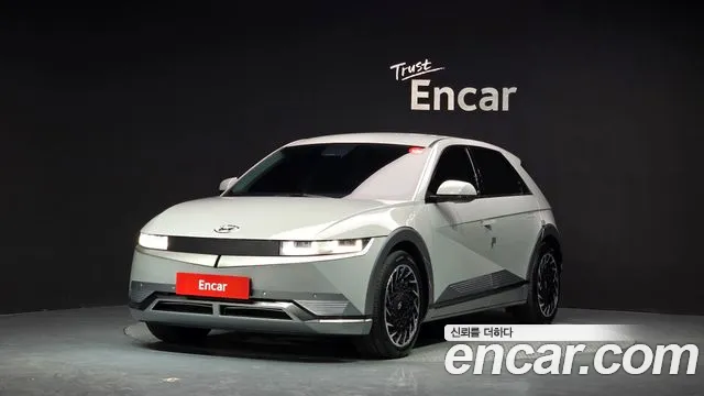Hyundai IONIQ 5 2022 1