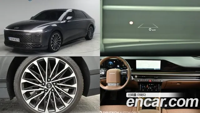 Hyundai Grandeur 2023 1
