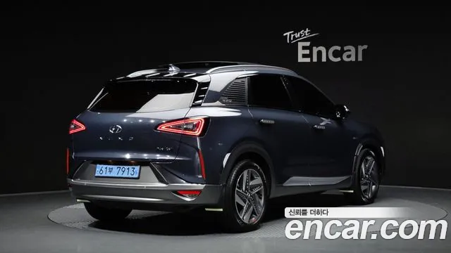 Hyundai Nexo 2021 1