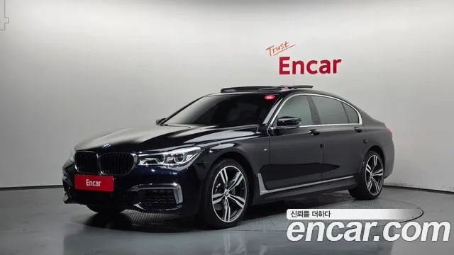 BMW 7-Series 2019 1