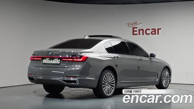 BMW 7-Series 2020 1