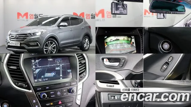 Hyundai Santa Fe 2016 1