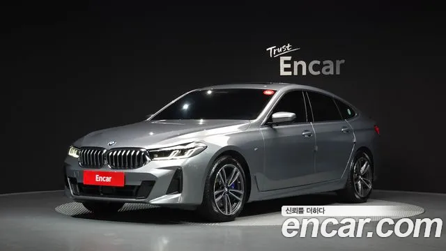 BMW Gran Turismo 2023 1