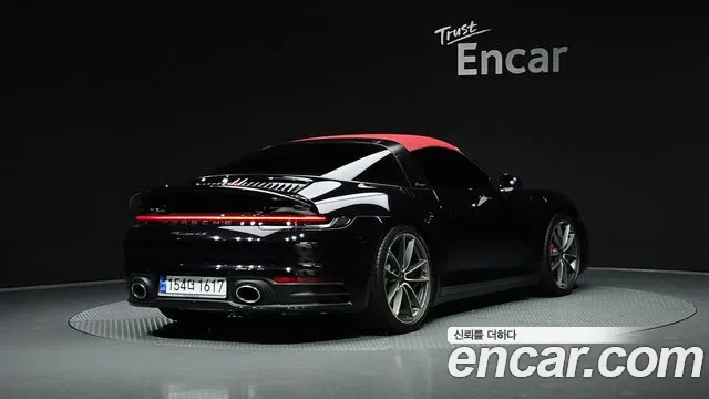 Porsche 911 2024 1