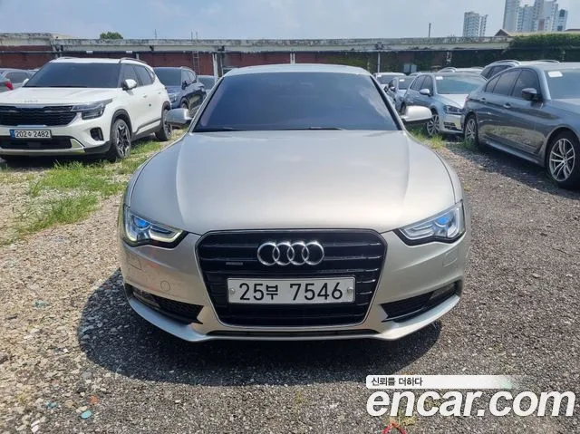 Audi A5 2015 1