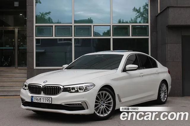 BMW 5-Series 2020 1