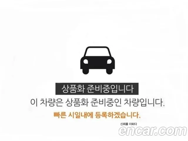 Hyundai Sonata 2023 1