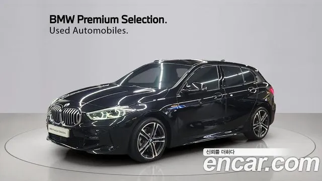 BMW 1-Series 2023 1