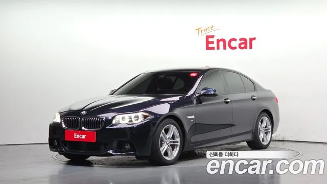 BMW 5-Series 2016 1
