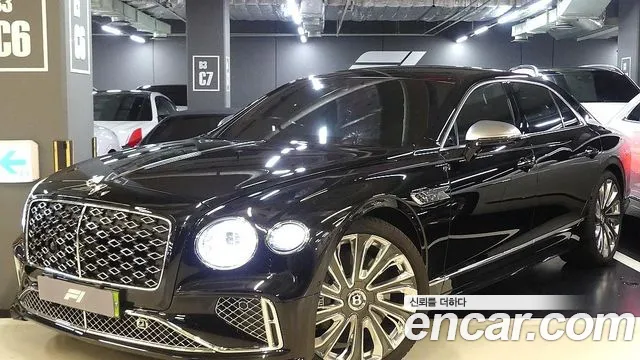 Bentley Flying Spur 2025 1