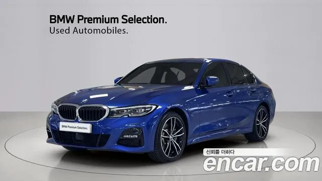 BMW 3-Series 2021 1