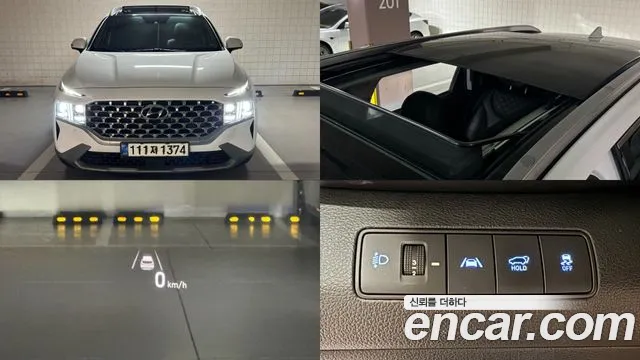 Hyundai Santa Fe 2020 1