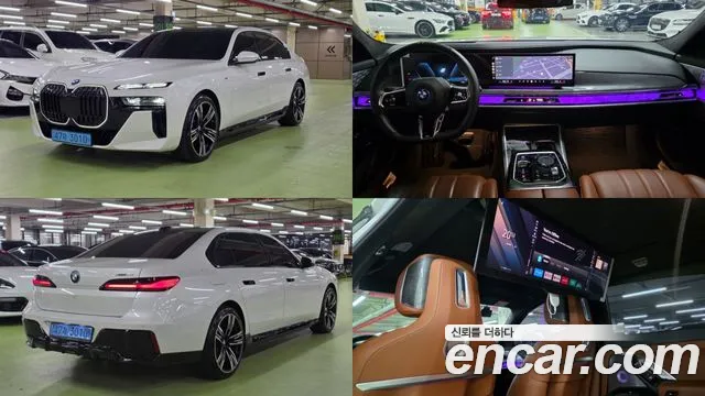 BMW i7 2023 1