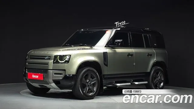 Land Rover Defender 2022 1
