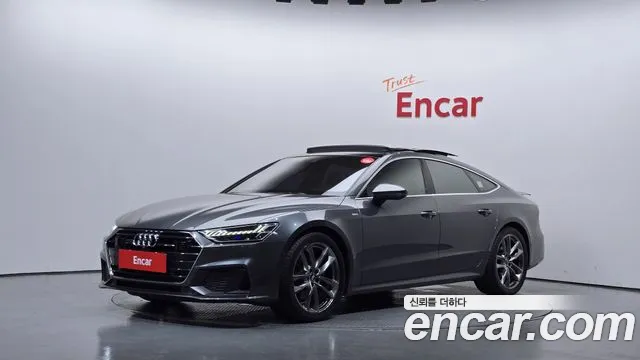 Audi A7 2020 1