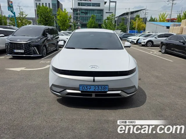 Hyundai IONIQ 5 2022 1