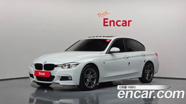 BMW 3-Series 2017 1