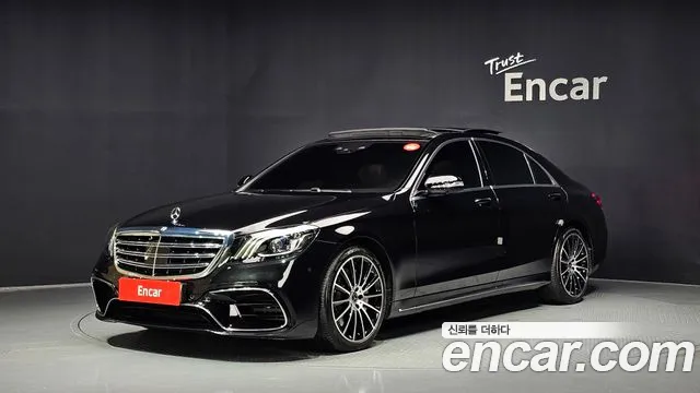 Mercedes-Benz S-Класс 2017 1