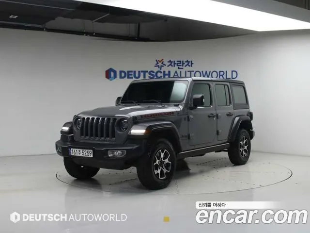 Jeep Wrangler 2023 1