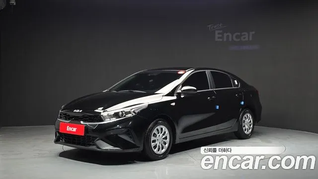 Kia K3 2023 1