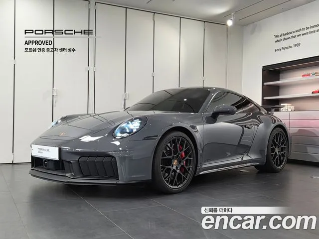 Porsche 911 2025 1