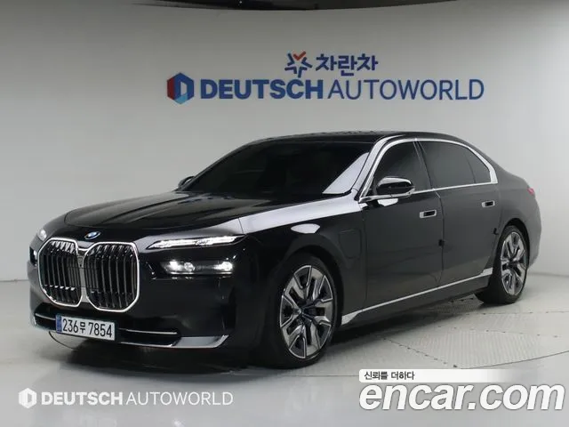 BMW 7-Series 2023 1
