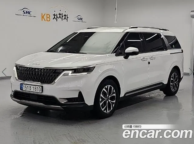 Kia Carnival 2023 1