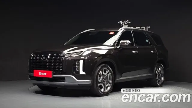 Hyundai Palisade 2023 1